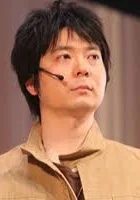 真殿光昭