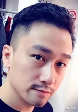 邵诣